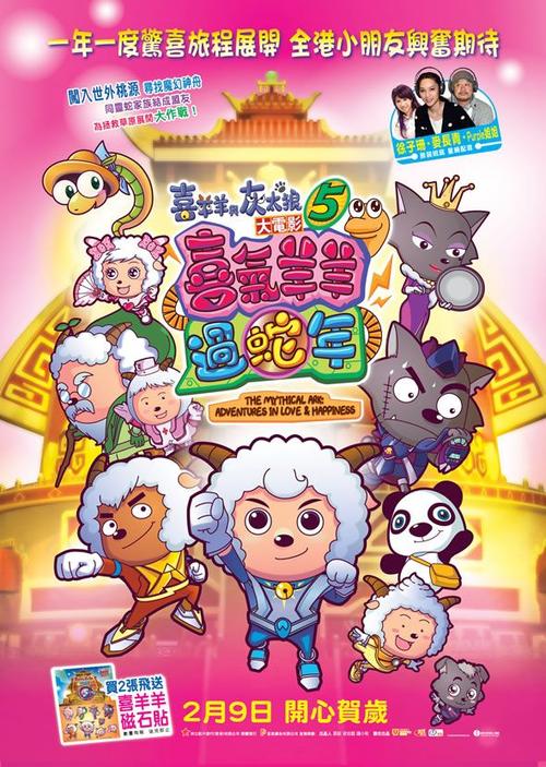 愛知文教大学公共管理文凭证书